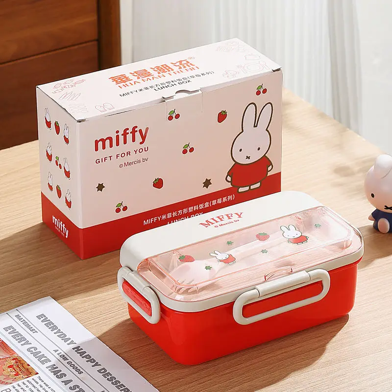 Miffy Rectangular Food Grade Plastic Lunch Box Kawaii Cartoon Anti Fall Single Person Travel Microwave Heated Lunch Box Gifts