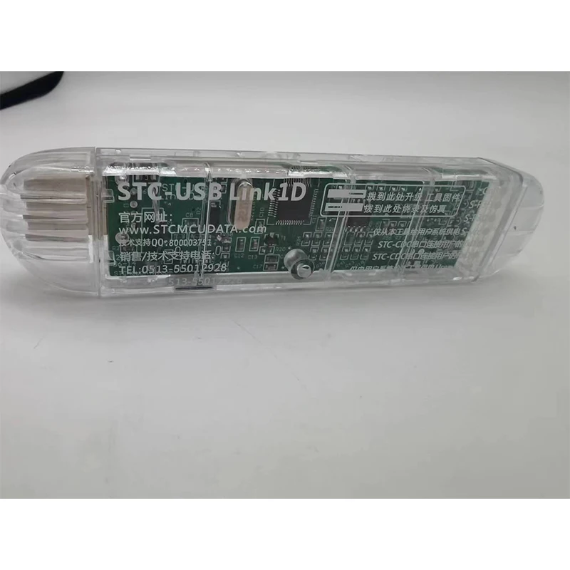 

Original STC-USB Link 1D Emulator Offline U8W Programmer
