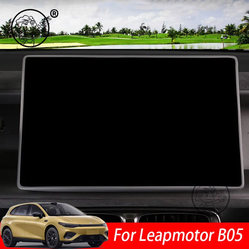 For Leapmotor B05 2026 2027 Car Central Control Navigation Screen Display Protective Cover Silicone Frame Auto Accessories