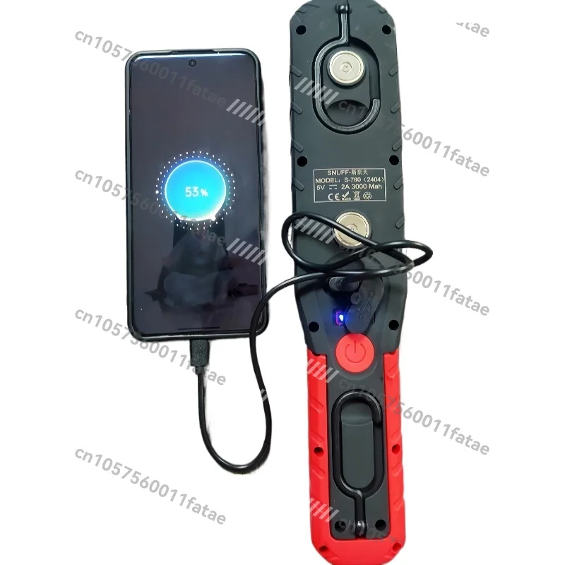 

Maintenance Light Work Light Charging Maintenance