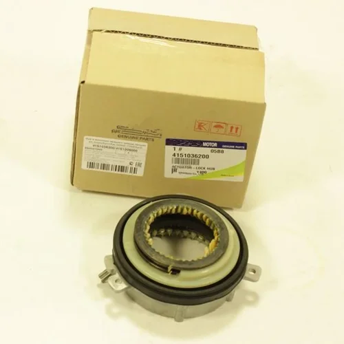 Imagen 2 del producto Actuador de cubo de bloqueo Original para Ssangyong Actyon, Kyron 4151009000, 4151009100, 4151036200