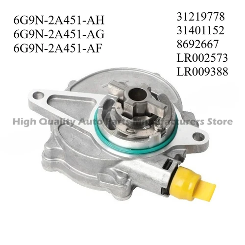 Imagen 1 del producto Bomba de vacío de freno para S60 S80 V70 XC60 XC70 XC90 31401152 6G9N-2A451-AH 6G9N-2A451-AG 6G9N-2A451-AF LR009388 LR002573 8692667