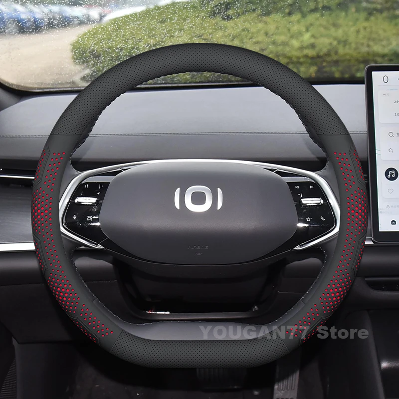 

Leather Car Steering Wheel Cover For Changan Qiyuan A07 2023-2025 Non-slip Auto Steering Wheel Changan Qiyuan A07 Accessories