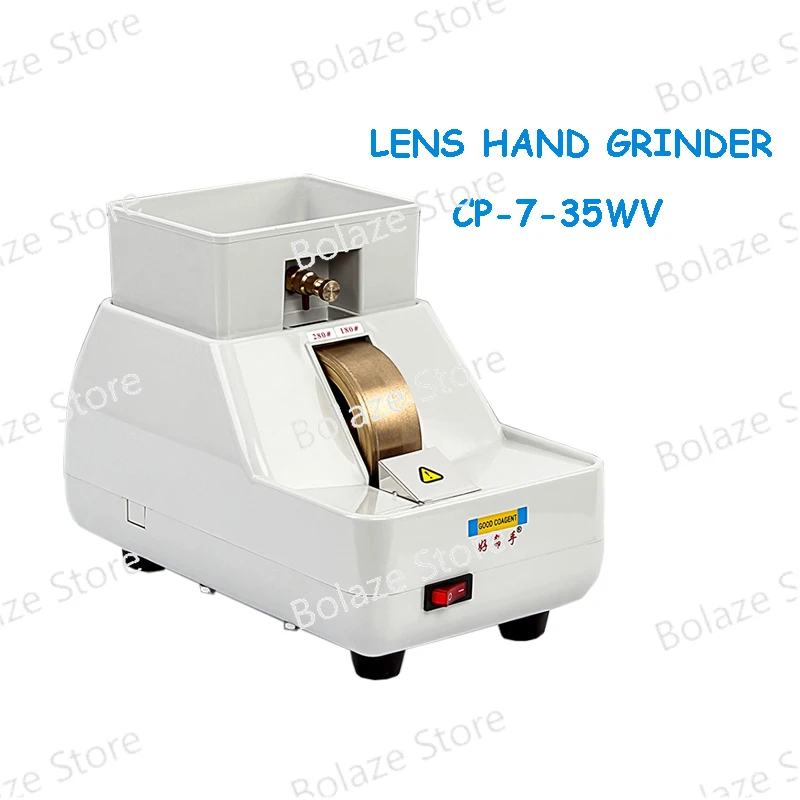 CP-7-35WV Hand Lens Edger Optical Edging Machine Manual Lens Grinder Lens Polisher Glass Processing Equipment