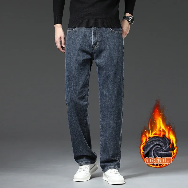 2026 Baggy Straight Loose Fleece Denim  Winter Loose Regular Velvet  Straight Derivative New Elastic Casual Trend Jeans
