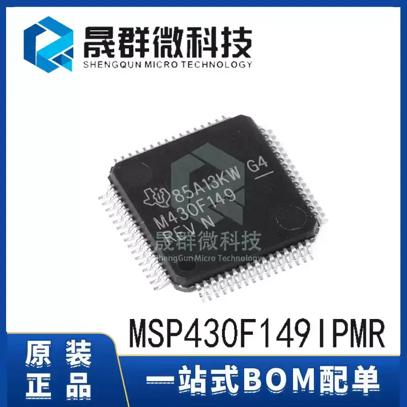 3-10pcs brand new original MSP430F149IPMR M430F149 LQFP-64 16 bit MCU microcontroller chip