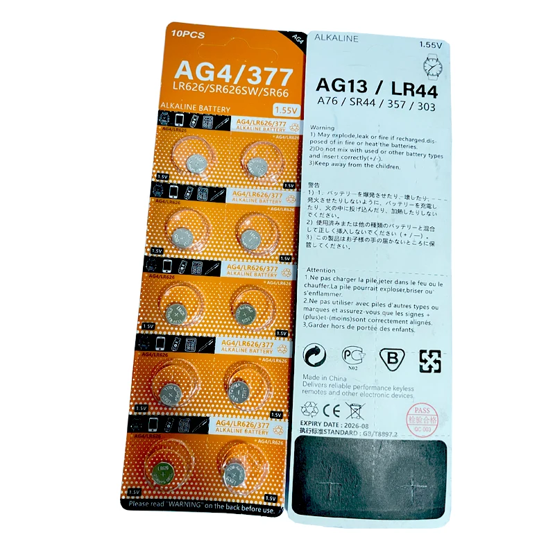 20Pc 1.5V 377 377A SR626SW AG4 SR626 LR66 LR626 AG 4 1.55V Alkaline Button Coin Cell Batteries for Watch Clock Toy Car Remote