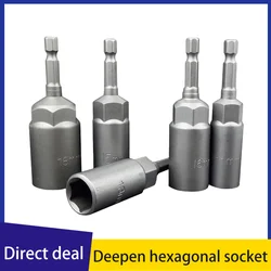 Deepen the socket 80 pneumatic screwdriver wrench hexagon socket drill