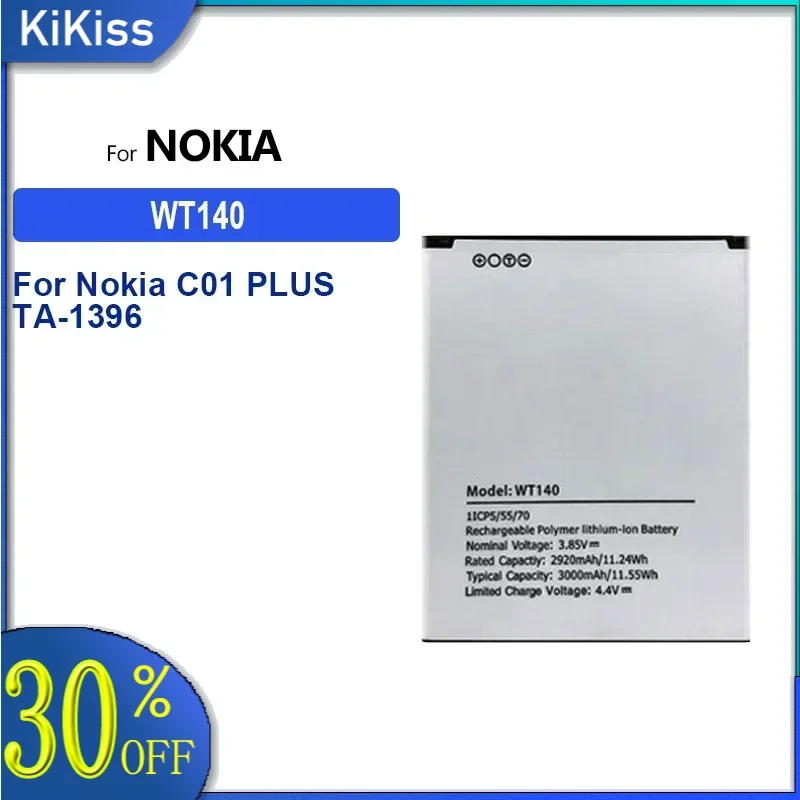 

Аккумулятор 3000 мАч WT140 для Nokia C01 PLUS TA-1396