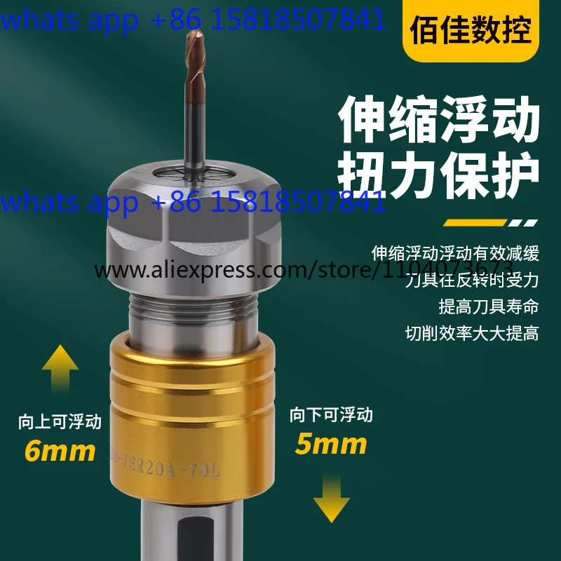 حامل أدوات تلسكوبي عائم تشاك قضيب الصنبور المشبك حماية من الحمل الزائد