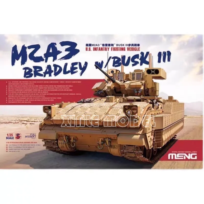 

Meng plastic assembly tank model kit SS-004 Bradley M2A3 infantry tank (full Internal structure) 1/35 Assembly Model