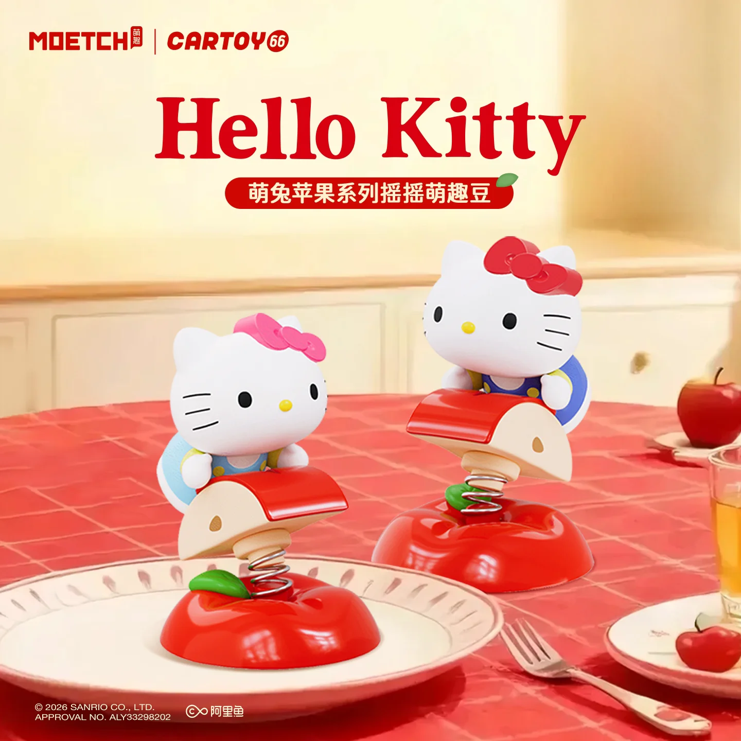 

Оригинальная коллекционная мини-фигурка Sanrio Hello Kitty Cute Rabbit Apple Series в слепом пакете, аниме-персонаж, украшение для стола, сюрприз, подарок для девочек