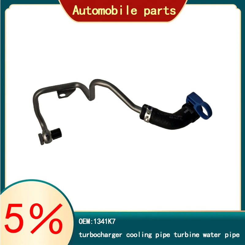 Suitable For Peugeo…