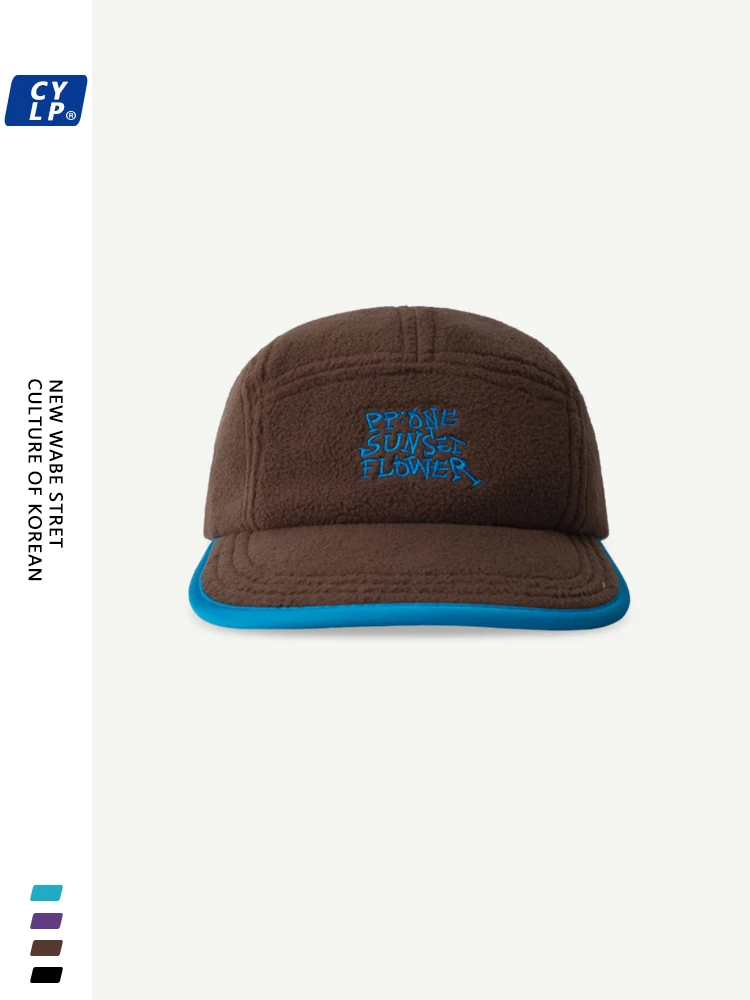 

New letter embroidered flat-brimmed hip-hop baseball cap for men and women winter warm woolen Korean version cap