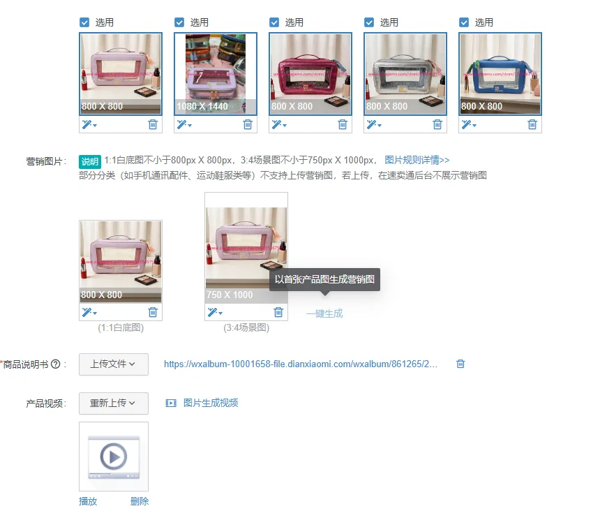 1pcs-modern-mahjong-poker-storage-bag-waterproof-foldable-transparent-pvc-american-zipper-with-tassel