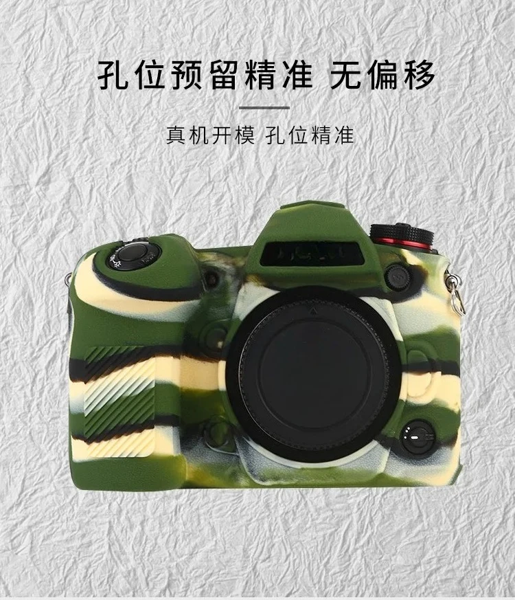 Camera Bag Protective Sleeve for LUMIX G9 Non-Slip and Dustproof Anti-Collision Litchi Pattern Silicone Case