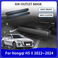 For Hongqi H5 II 2022 2023 2024 Anti-clogging 2PCS Air Outlet Cover Conditioner Vent Protection Exhaust Car Auto Accessories