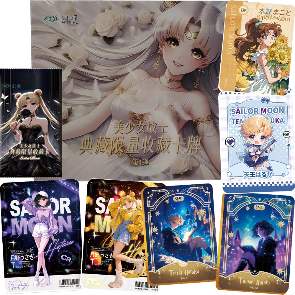 日本のアニメ美少女戦士セーラームーンコレクションカード高品質魔法少女絶妙な職人技周辺キャラクターカードギフト