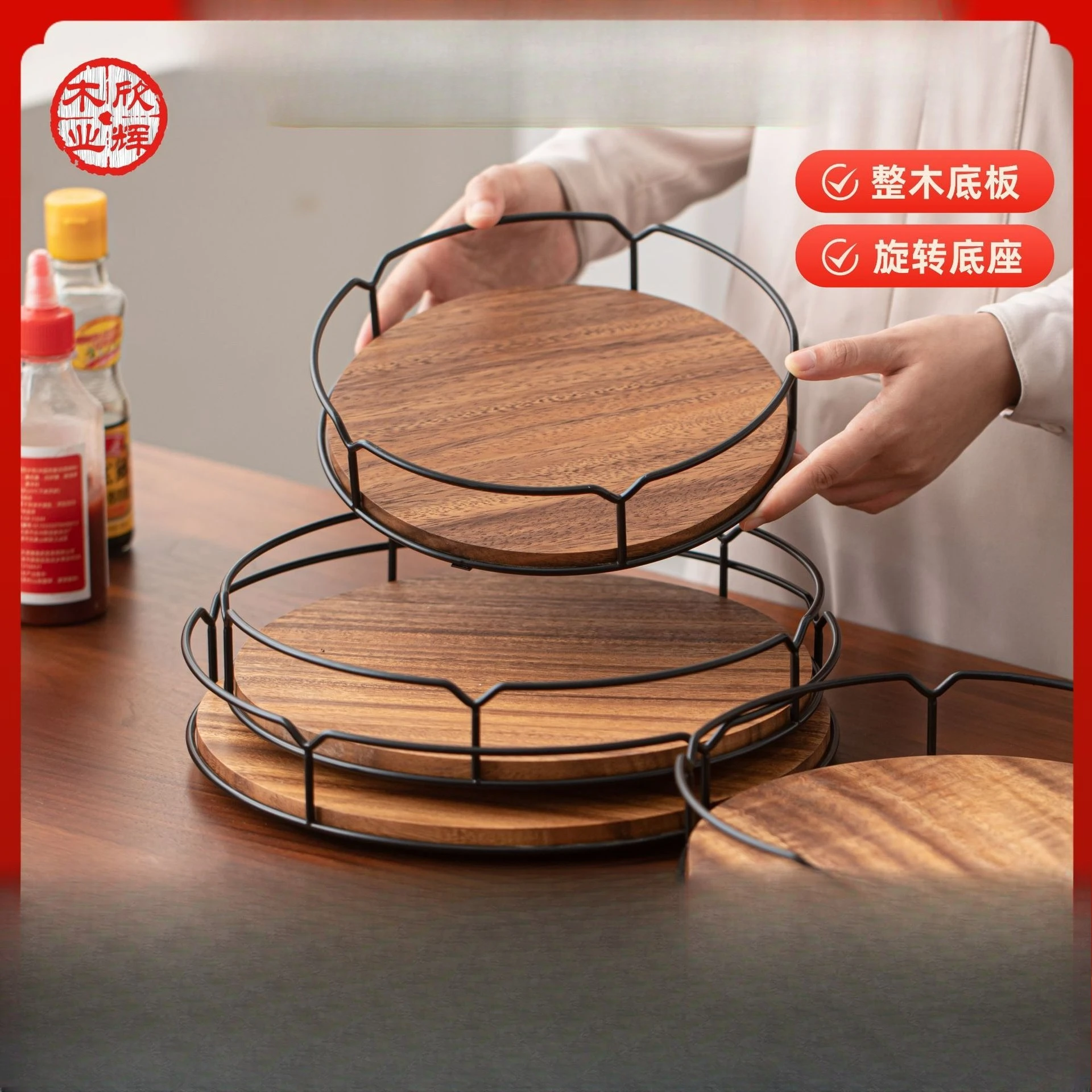 rotating-wooden-spice-tray-walnut-solid-wood-lazy-susan-turntable-large-tabletop-storage-rack-for-kitchen-condiments