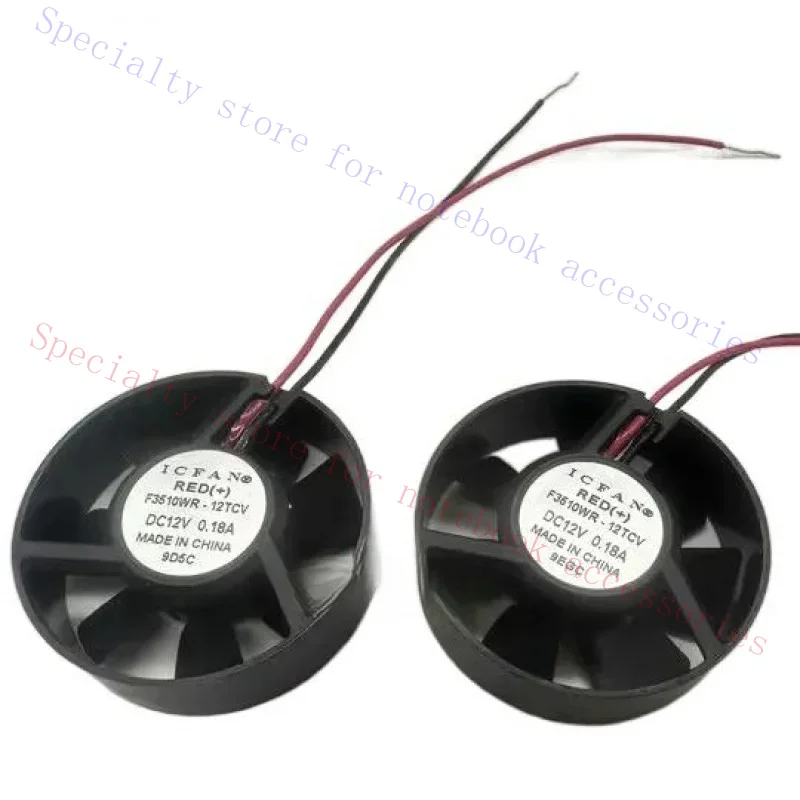 AAA+ ICFAN F3510WR-12TCV DC 12V 0.18A 35X35X10Mm 2-Wire Server Cooling Fan