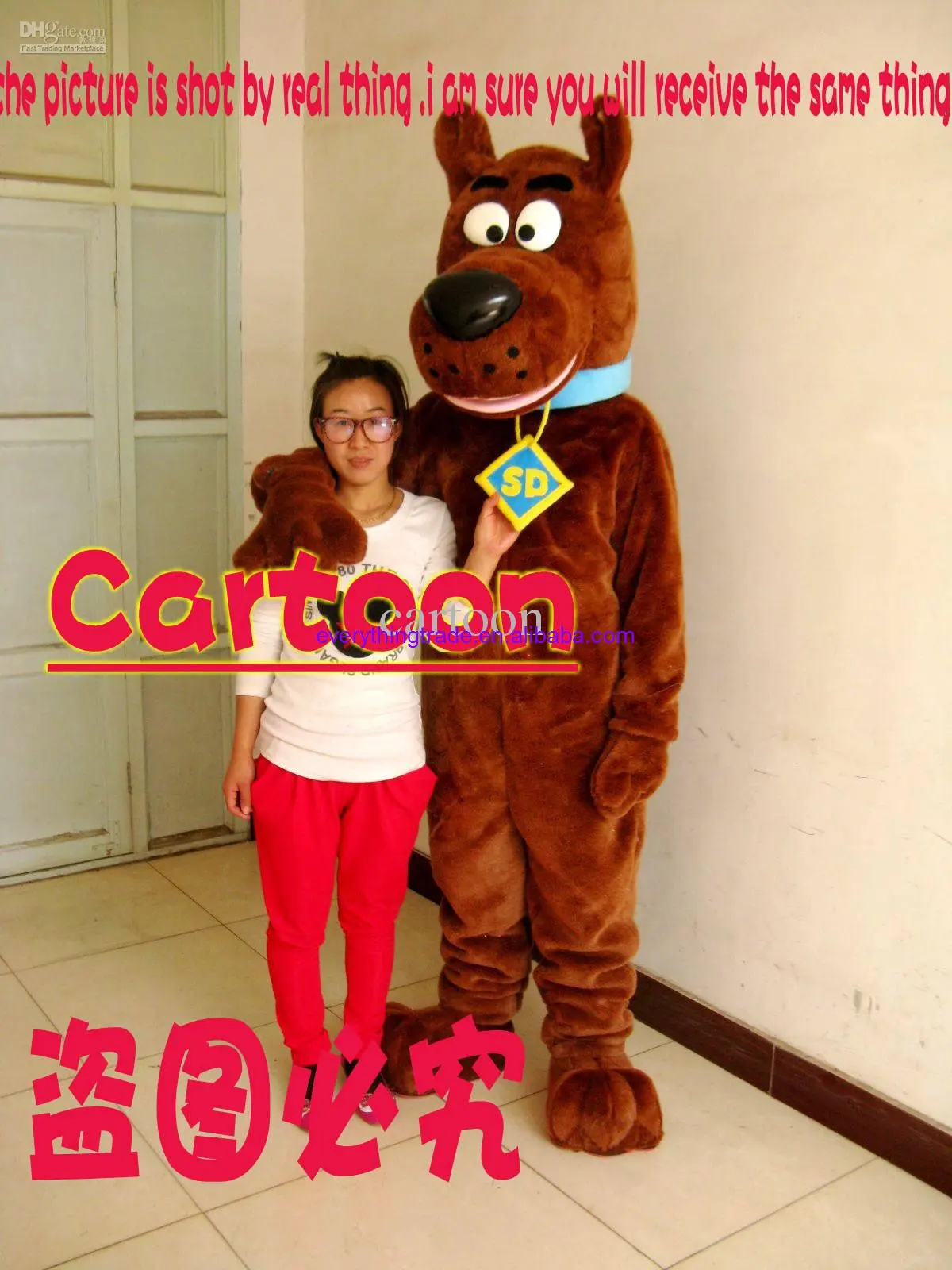 

New Adult Hot Sale Foam Cute Dog Cartoon Mascot Costume Plush Christmas Dress Halloween Mascot Costume