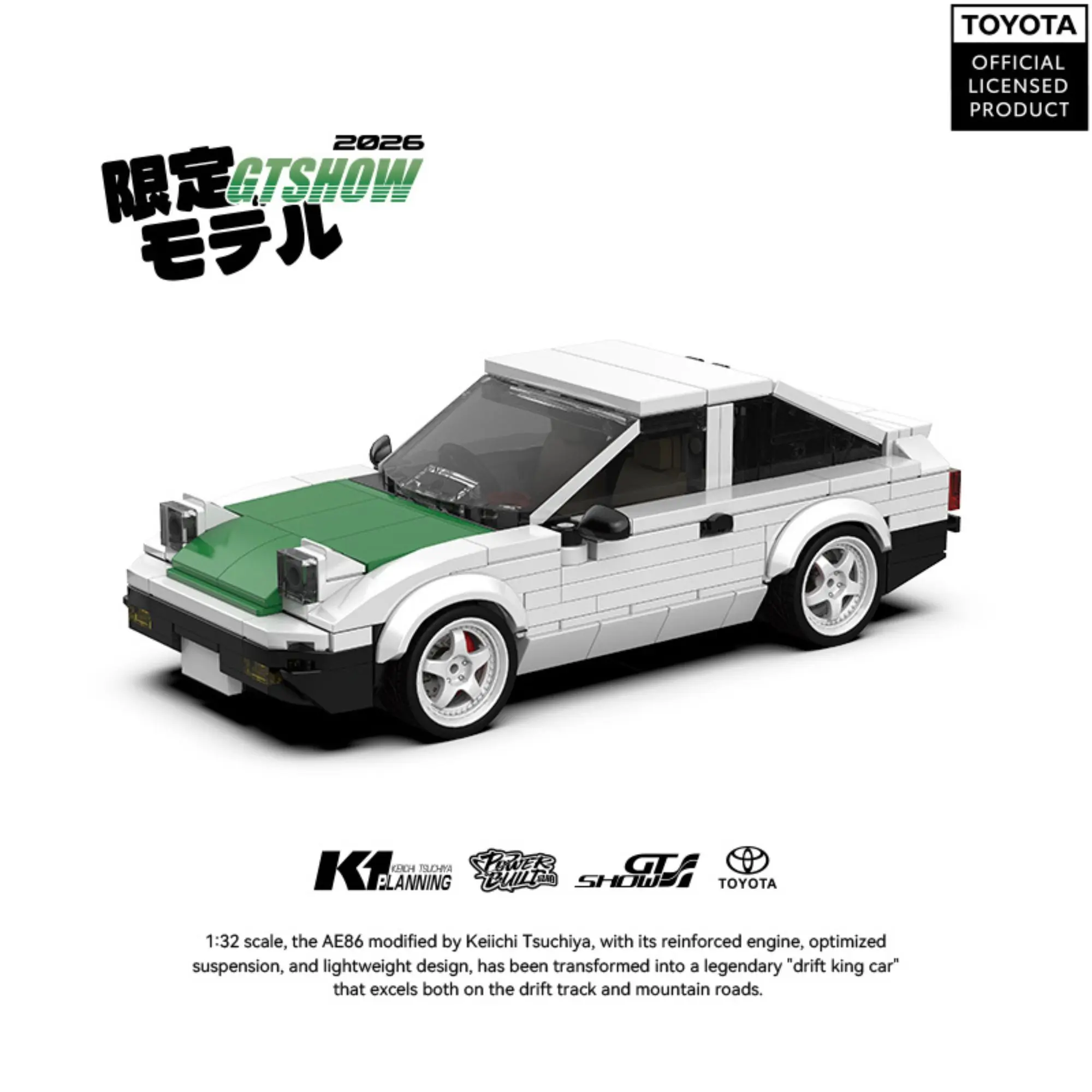 359pcs AE86 Sprinter Drift Racing Car Building Blocks Keiichi Collab PB8898 Technical Supercar Model Bricks Toys for Adults Gift