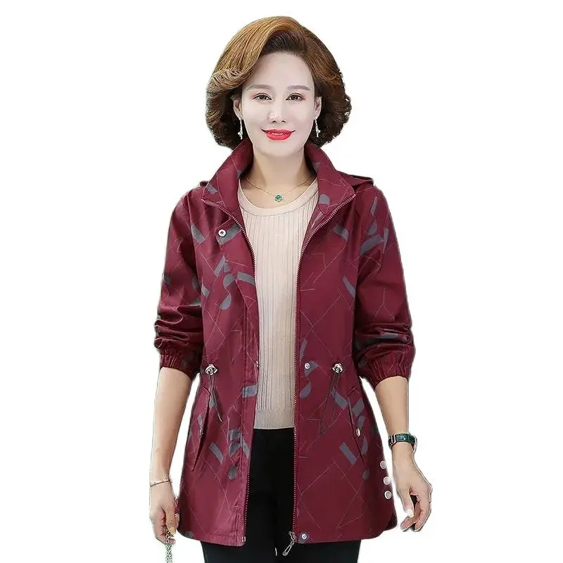 

Новинка весна-осень верхняя одежда с капюшоном модная универсальная тонкая высококачественная одежда в западном стиле для мам пальто средней длины с принтом