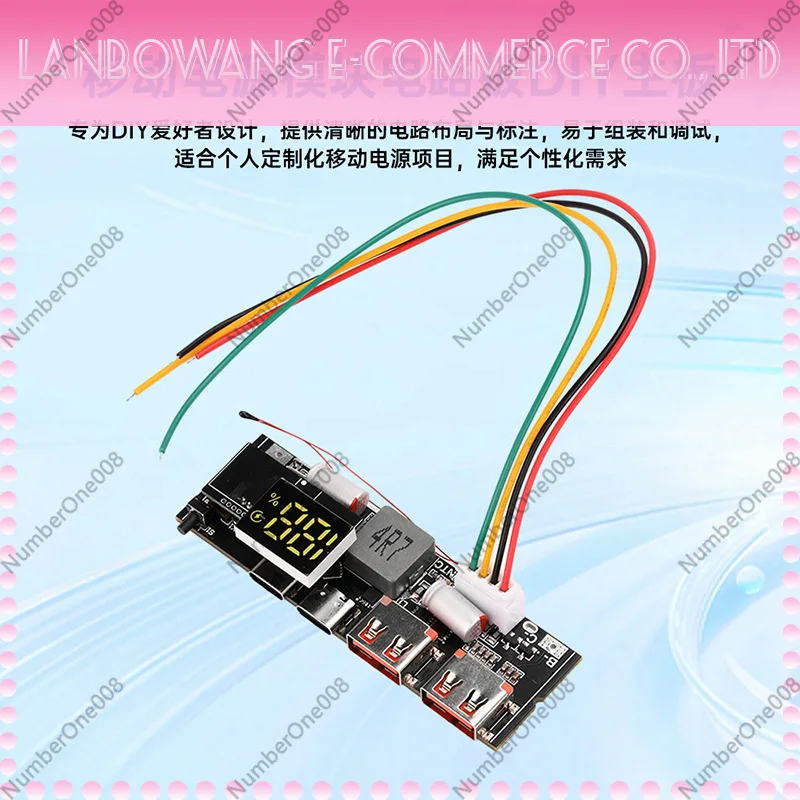 100W power bank dual C port bidirectional super fast charging VC flash charging mobile power module circuit board DIY main board