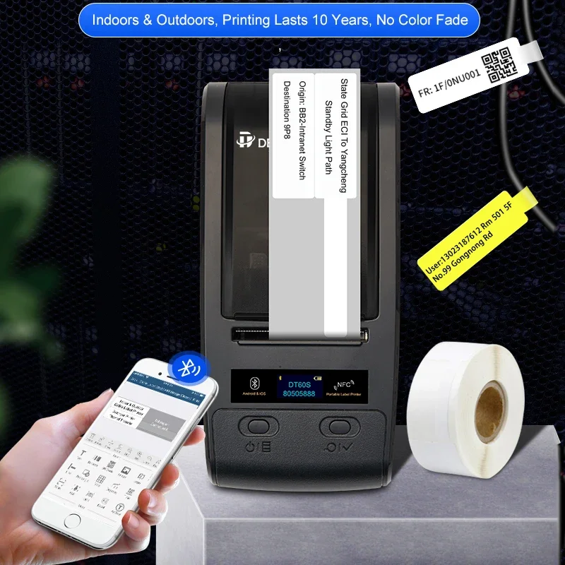 Barcode Bottle Roll To Roll Digital Cable Product Blue Tooth Inkless Label Maker Machine Cloth Thermal Transfer Label Printer