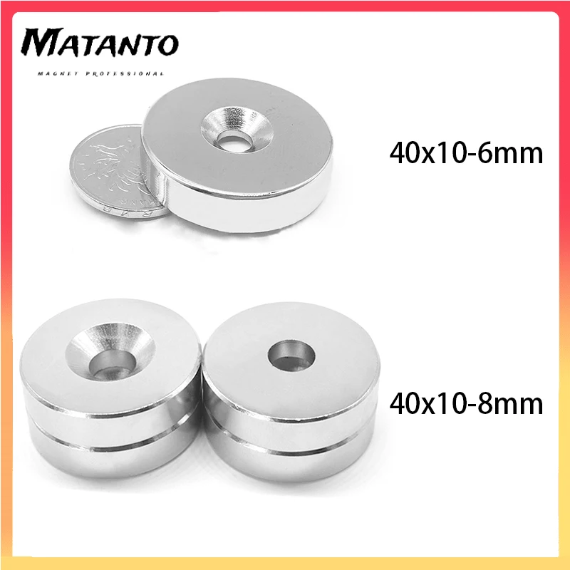 

1/2/5/10/15/20PCS 40x10-6 mm Neodymium Disc Magnets 40*10 mm Hole 6mm Countersunk Round Strong Magnet 40x10-8mm 40x20-10 mm