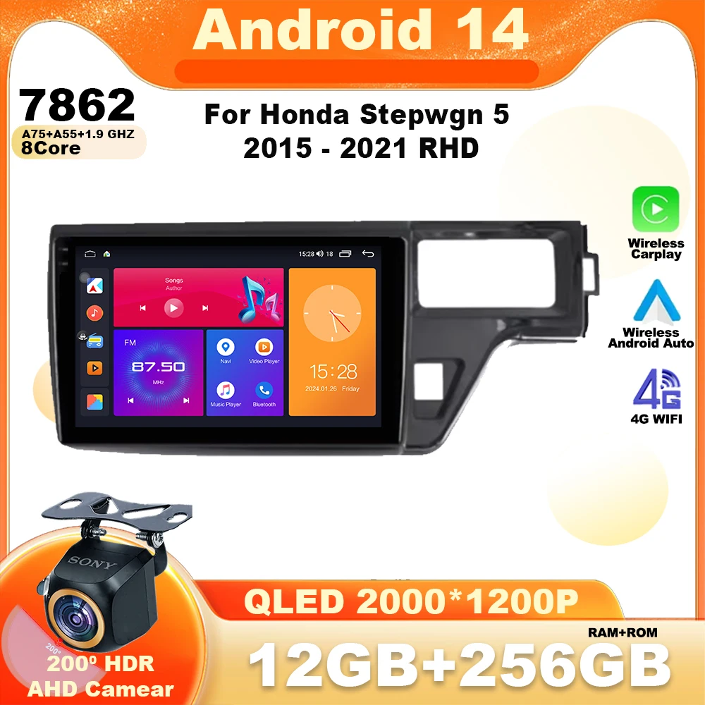 Android 14 Car Radio For Honda Stepwgn 5 2015 - 2021 RHD Multimedia Video Player Navigation GPS 4G Stereo Wireless Carplay WIFI