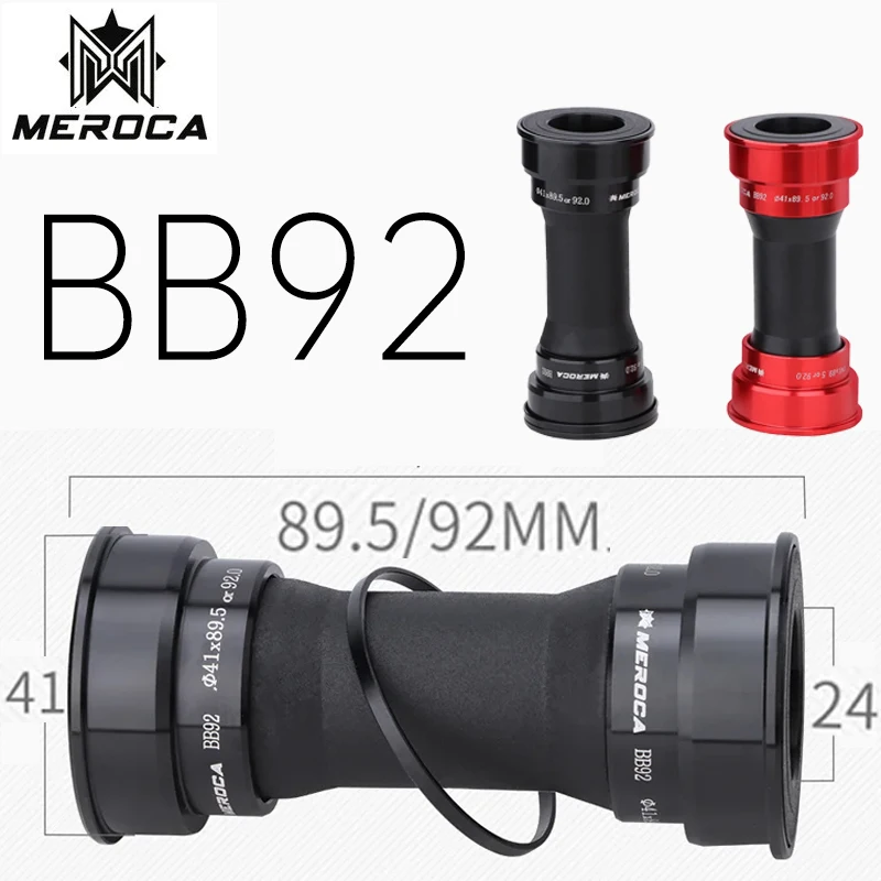 

BB92 Велосипедный пресс BB Press Fit BB92 Нижний кронштейн из алюминиевого сплава BB92 для центрального вала механизма Holowtech