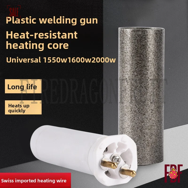 

1600W HighPower PlasticWelding Gun HeatingElement withCeramicalHeater PVCHeating Tube forPP Welding and Repair