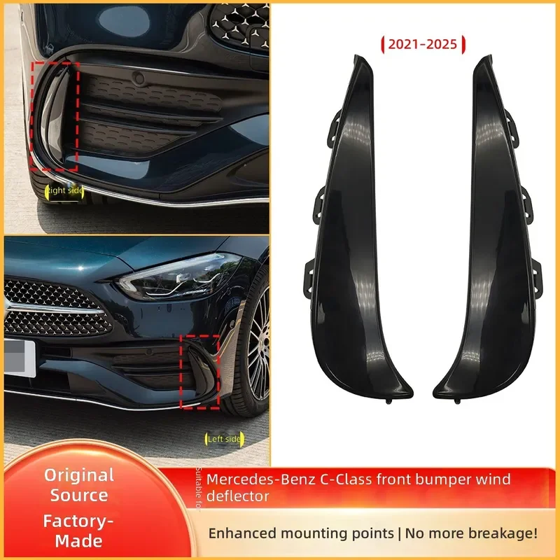For Mercedes Benz C Class W206 2022-2024 Front Bumper Air Vent Grille Trim Sport 2068852902