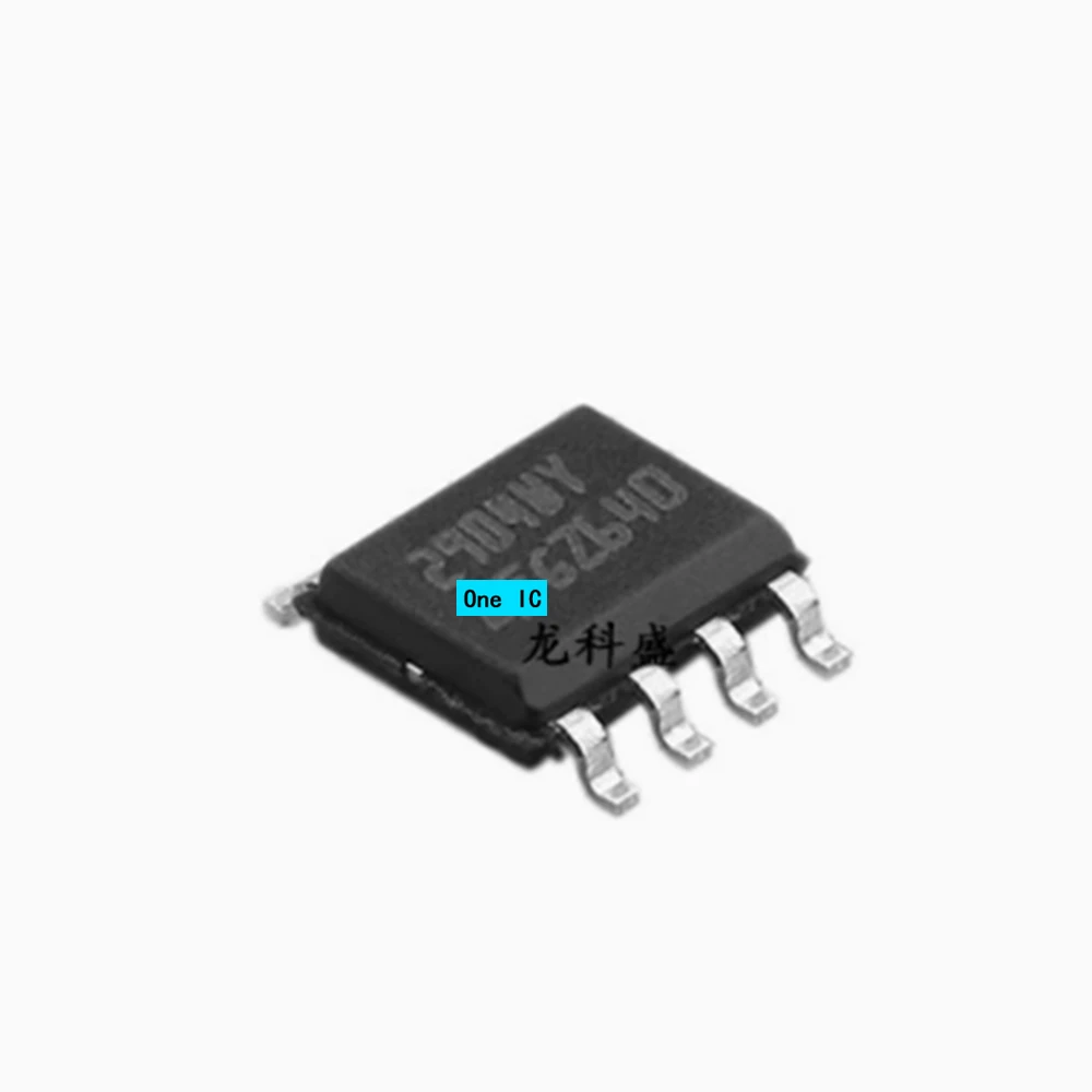 10pcs/lot 100% Original LM2904WYDT 2904WY   SOP Brand New Genuine Ic