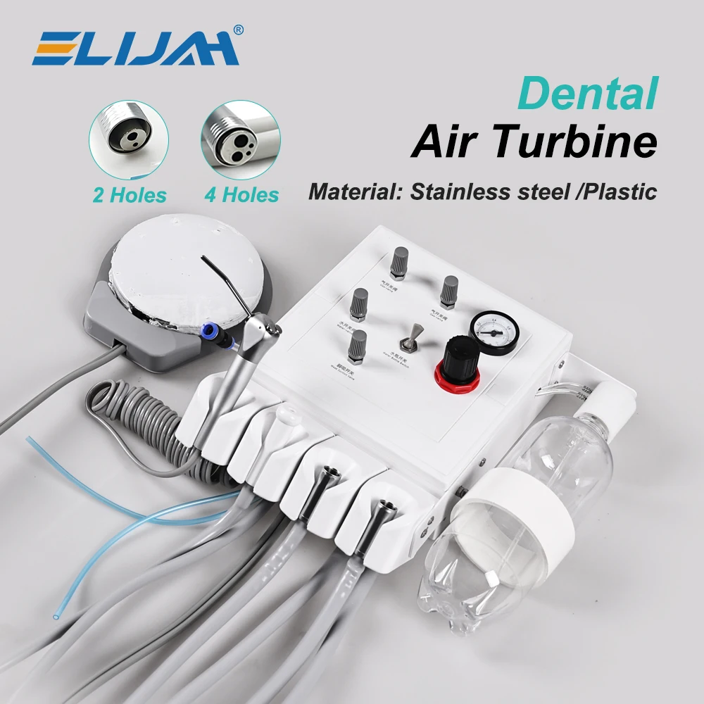 ELIJAH توربينات الهواء للأسنان وحدة توربينات الهواء المثبتة على الحائط مع قبضة حقنة ثلاثية الاتجاه أدوات تبييض الأسنان