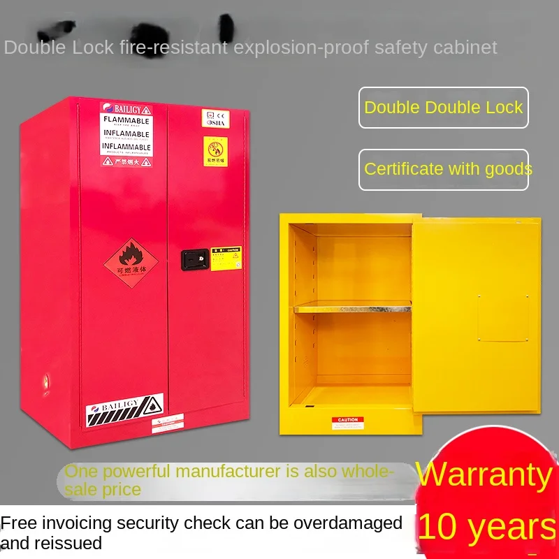 Flammable and explosive alcohol storage cabinet hazardous chemicals fire box chemical safety cabinet Tianna water paint ink