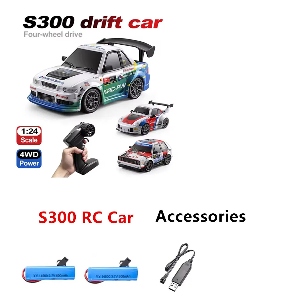 S300 RC Car Battery 3.7V 800mah SM-2P Plug Cable / Use For: S300  Parts
