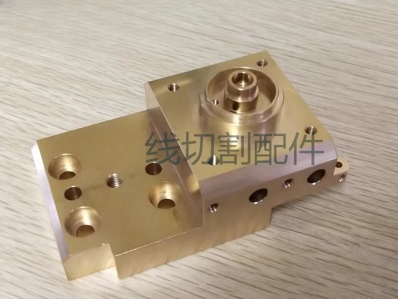 

1PC M607 X187B621H01 Under Down Machine Head Copper Base for Mitsubishi EDM FA