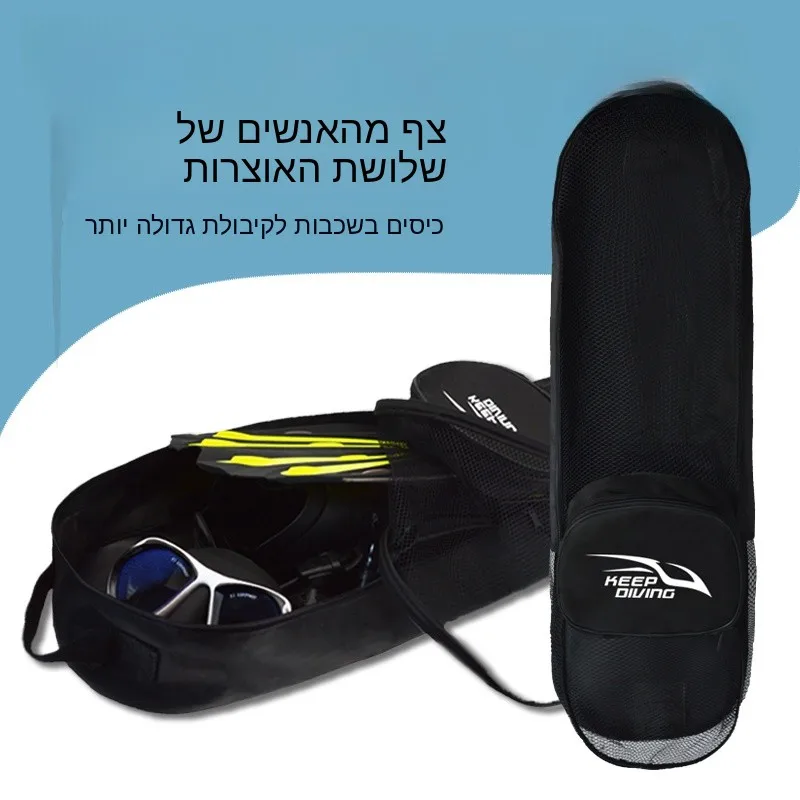 adjustable-single-shoulder-dive-gear-bag-snorkeling-fin-bag-durable-dive-equipment-case-lightweight-storage-bag-for-scuba-diving