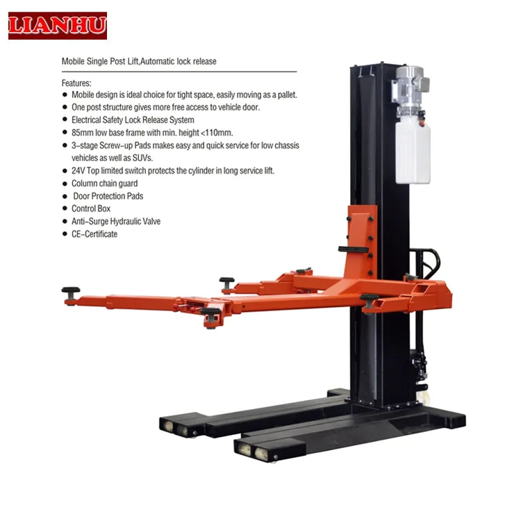 Movable single post lifter 1 post car lift 2.5T Elevador de un solo poste 6000 lb Capacity Mobile Single Column Lift
