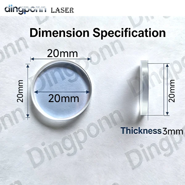 D20T3 Laser Welding Protective Windows Lenes 20*3mm JGS1 Fused Quartz Coating For Raytools BW101 HW980 Ospri WSX WD23 HD21