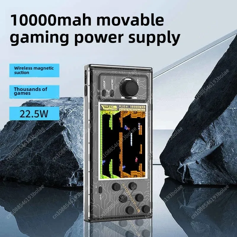 Game Console Power Bank Integrated 10000mAh 22W Fast Charging Magnetic Wireless Charging Mobile Power Supply