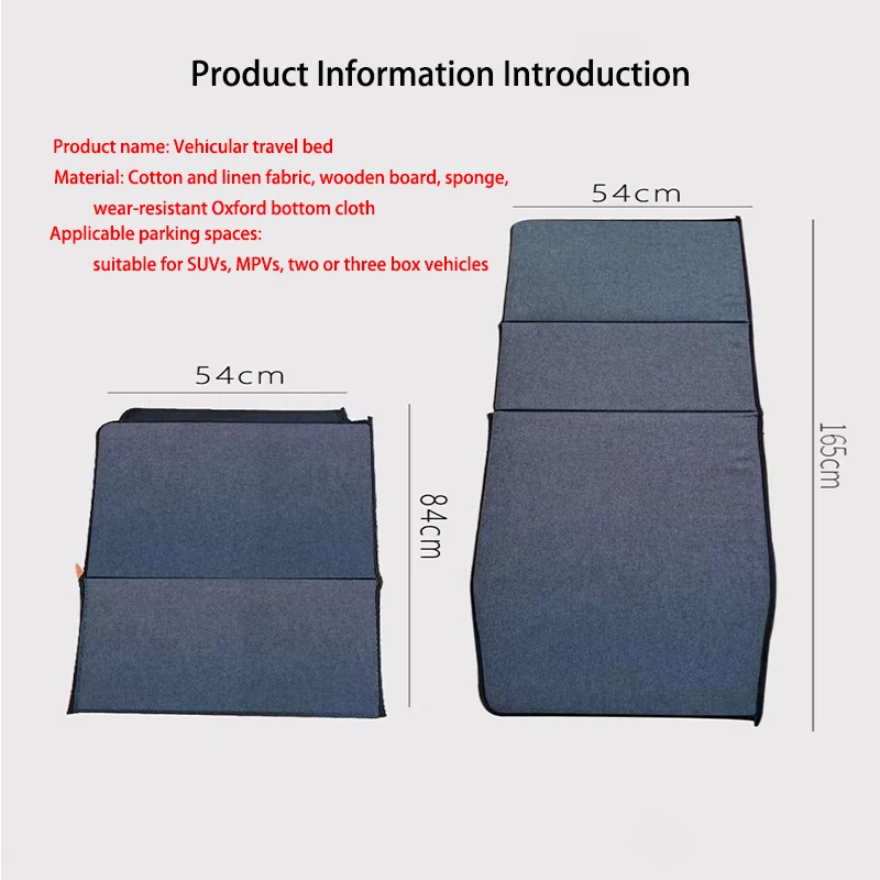 Non-inflatable Foldable Portable Vehicle Travel Bed Car SUV With The Passenger Seat To The Bed Comfortable Sleep Driving