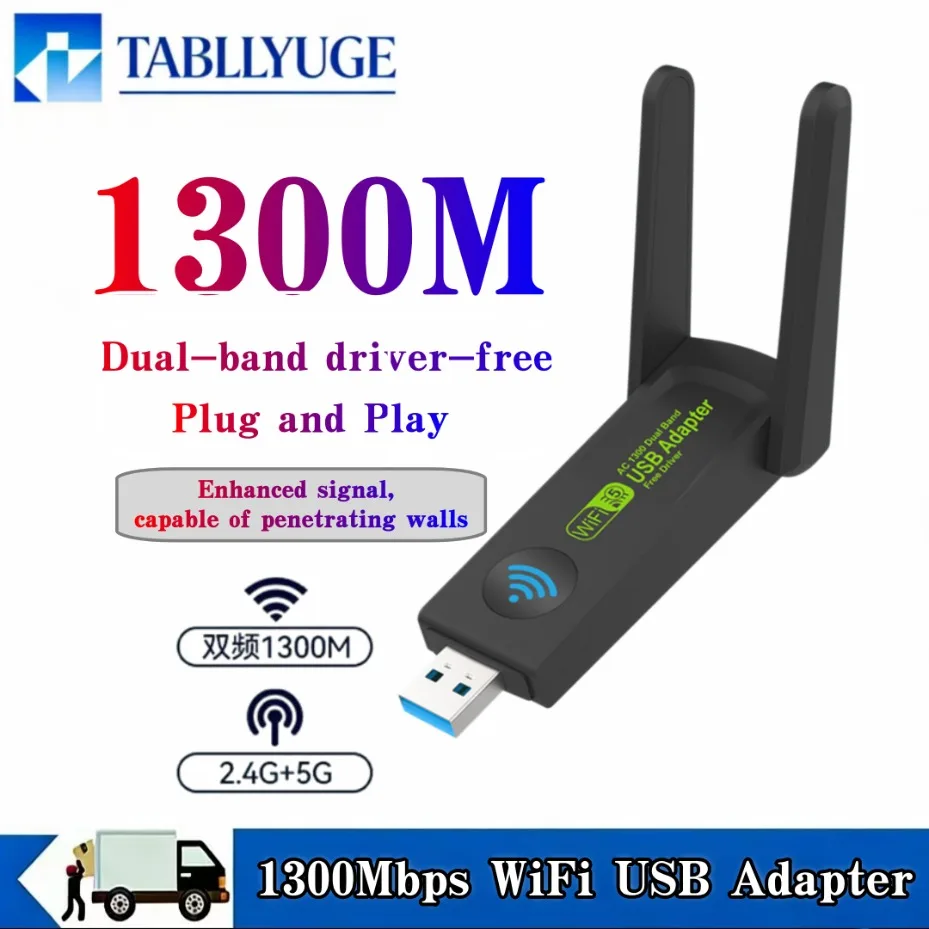 

USB-адаптер Wi-Fi 1300 Мбит/с, USB 3.0, двухдиапазонный (2.4G/5GHz), высокоскоростной Wi-Fi-донгл с антенной для ПК, ноутбуков и настольных компьютеров