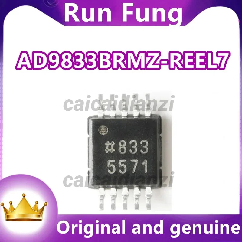 

AD9833BRMZ-REEL7 AD9833BRMZ Direct Digital Synthesis IC 10 b 25 MHz 28 b Tuning 10-MSOP 5Pcs/Lot New Original