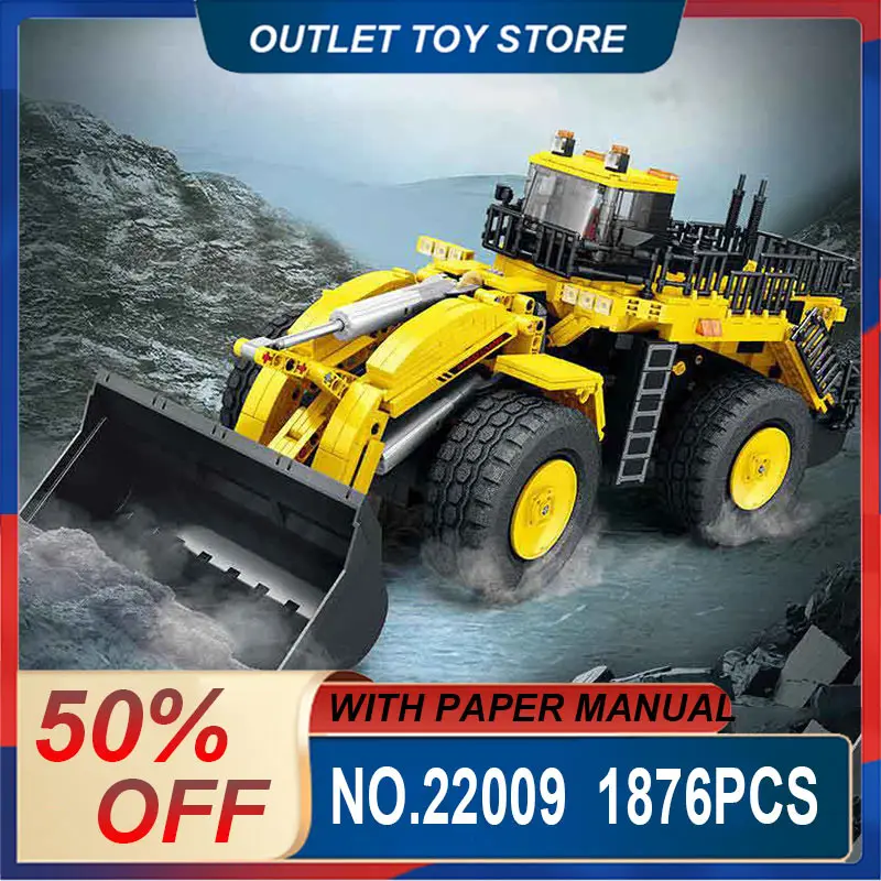 Reobrix 22009 Yellow Remote Control Loader Building Blocks Bricks, High Difficulty Model, Educational DIY Toy for Hobbyists