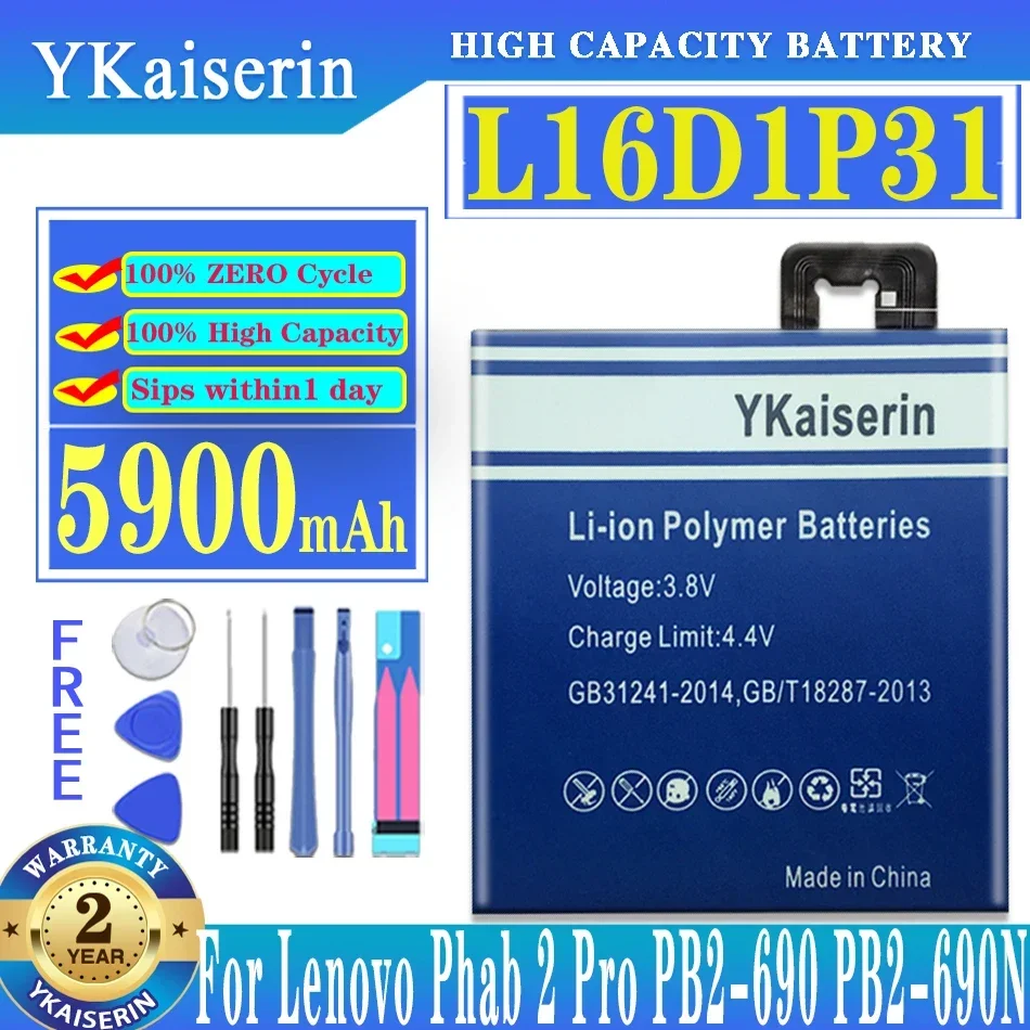 

YKaiserin 5900mAh L16D1P31 Battery For Lenovo Phab 2 Pro 2Pro PB2-690 PB2-690N PB2-690M PB2-690Y Batterij Batteries + Tools