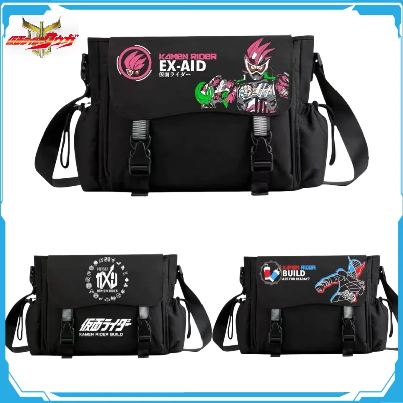 

Kamen Rider Crossbody Bag Student Outings Trips Sports Fitness Packages Children's Shoulder Bag Anime Backpack Holiday Gifts