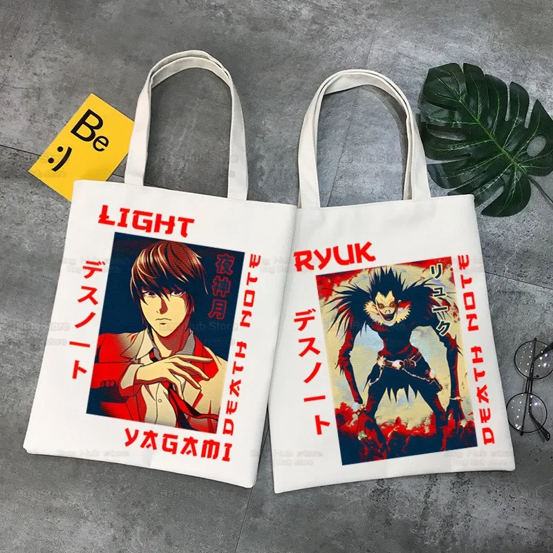 Death Note Light Yagami Near Ryuk L Lawliet Shopping Bag Bolsas De Tela Grocery Shopper Shopping Jute Bag Sacola Reciclaje